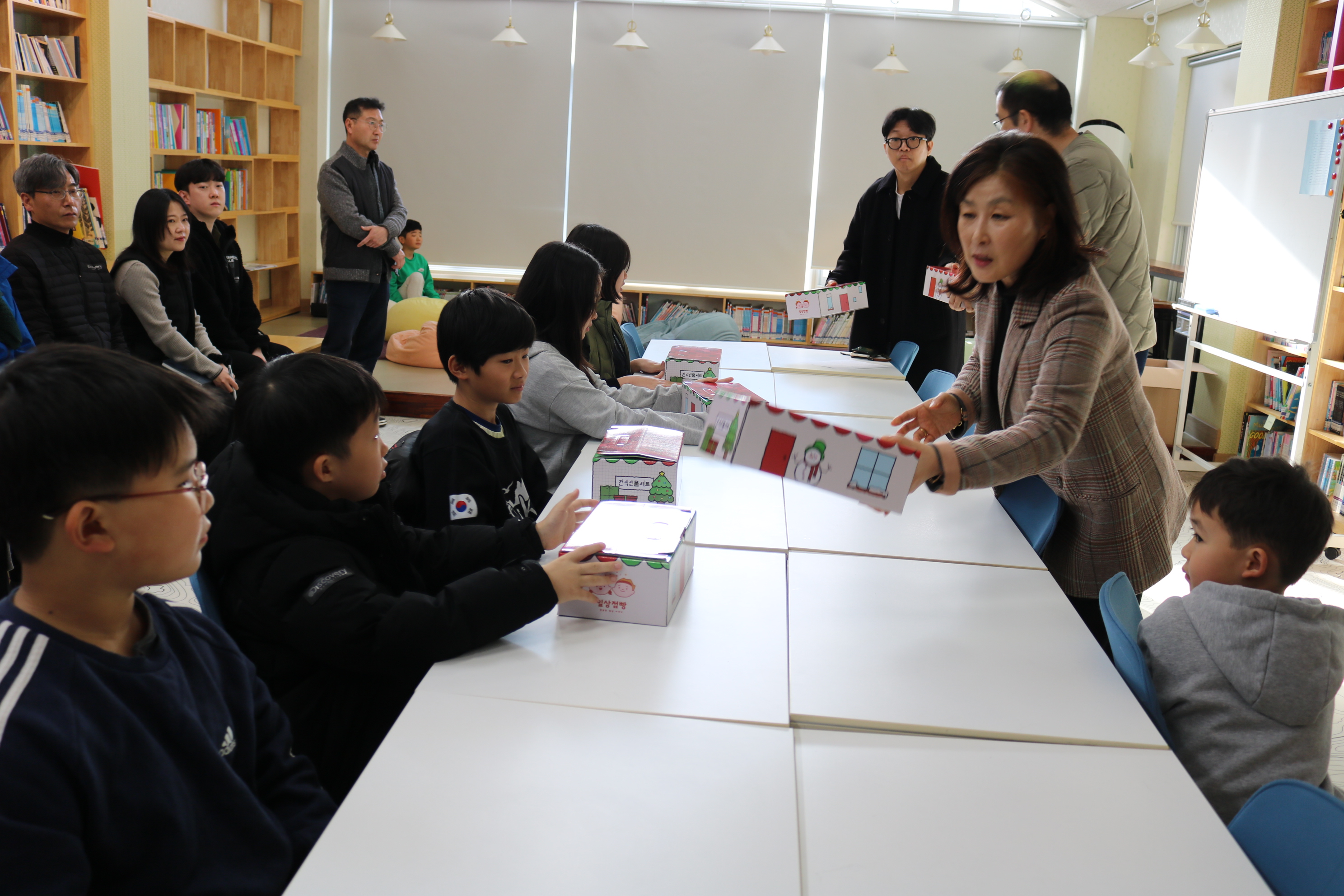 시업식(2026. 3. 3)