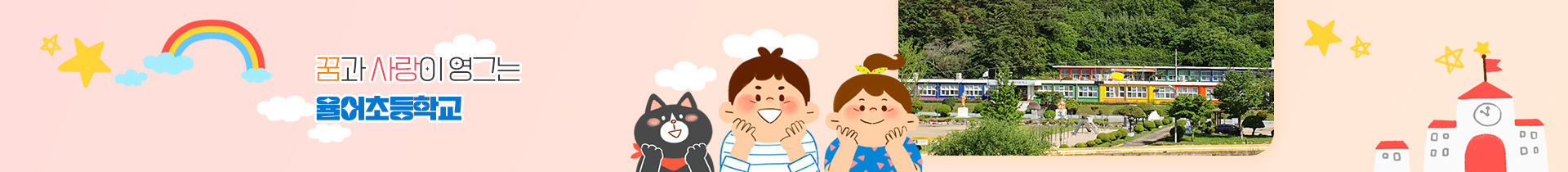 기본 서브비주얼